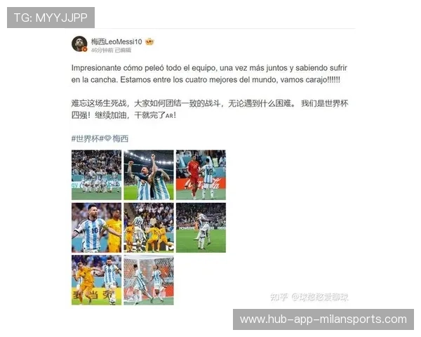 外界一致认为这将是近年最紧张的世界杯分组